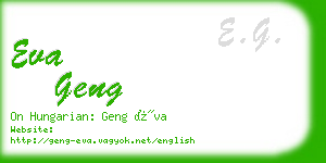 eva geng business card